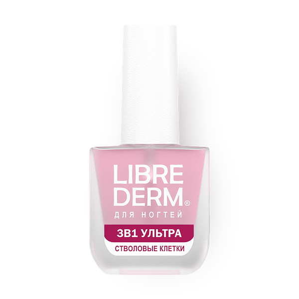 Лак для ногтей Librederm Nail Care 3в1 стволовые клетки винограда