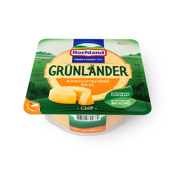 Сыр полутвёрдый Grünländer Hochland 50%