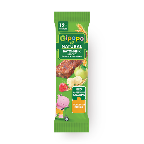 Батончик детский злаковый Gipopo яблоко, банан, клубника