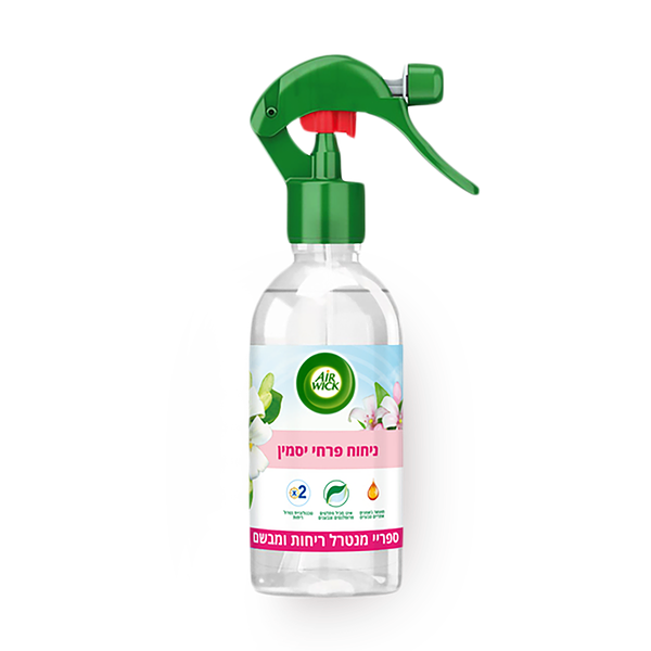 Airwick odour neutralising air spray Jasmine