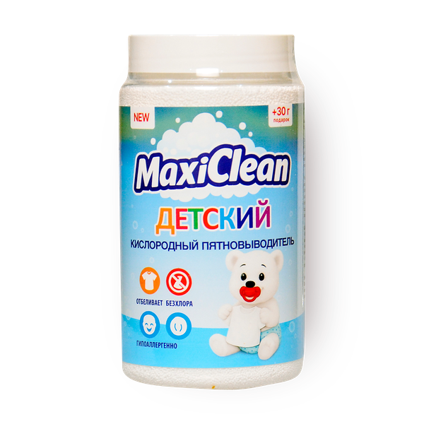 Пятновыводитель для стирки Maxi Clean Kids