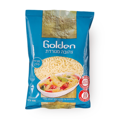Golden Grated cheese