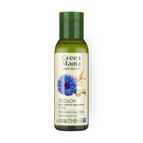 Лосьон для снятия макияжа с глаз Green Mama васильковая вода и овёс