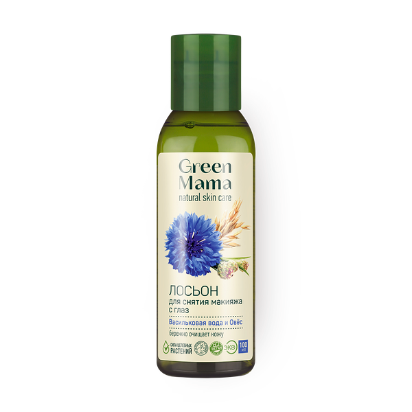 Лосьон для снятия макияжа с глаз Green Mama васильковая вода и овёс