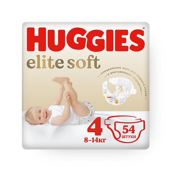 Подгузники Huggies Elite Soft размер 4 8-14 кг
