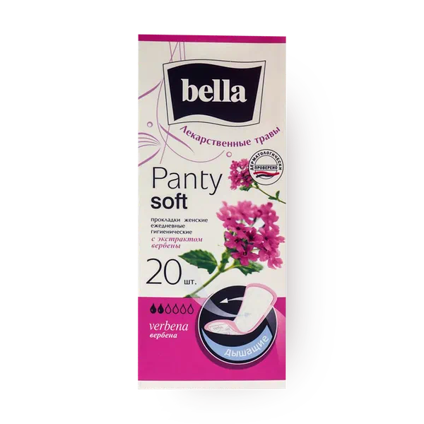 Прокладки ежедневные Bella Panty Soft Verbena