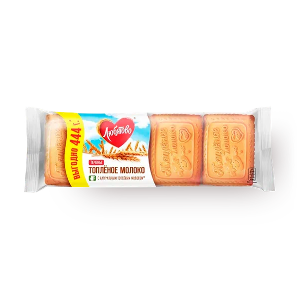 Печенье сахарное «Любятово» топлёное молоко