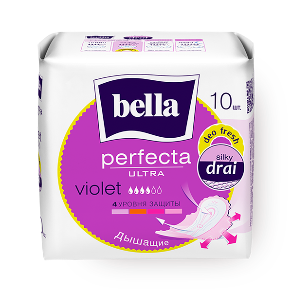 Прокладки гигиенические Bella Perfecta ultra Violet