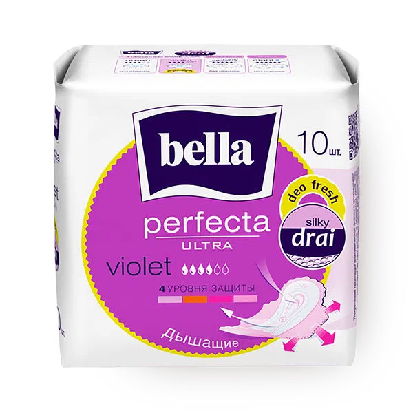 Прокладки гигиенические Bella Perfecta ultra Violet