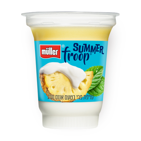 Muller froop Yogurt with pineapple mint whipped cream