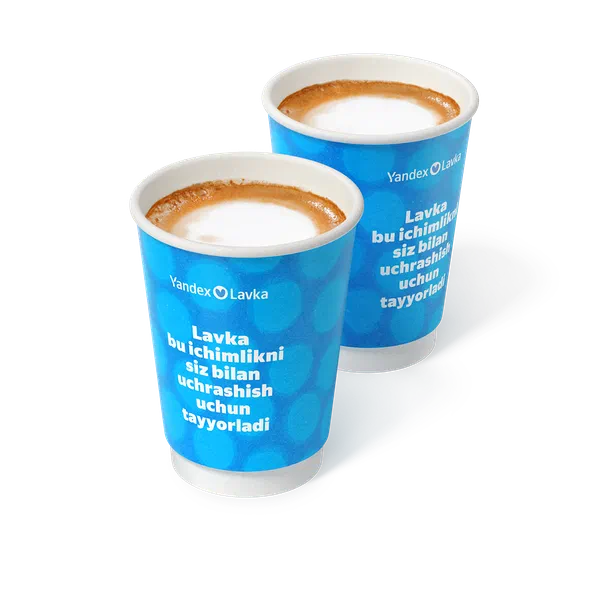 Пара Капучино «Яндекс Лавка»