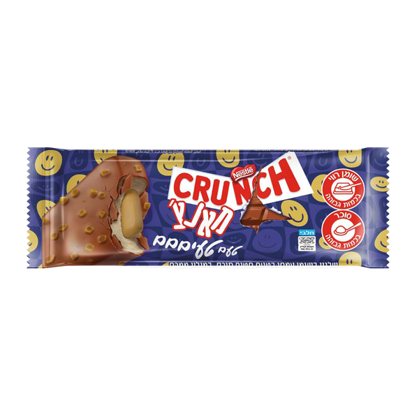 Crunch Munch Delicious taste