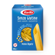 Макароны Penne Rigate Barilla без глютена