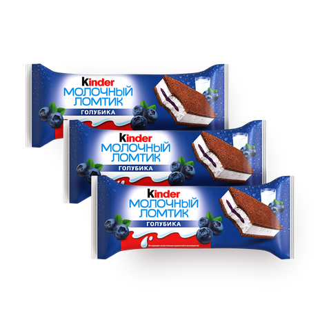 Пирожное бисквитное Kinder Молочный ломтик голубика 3 шт