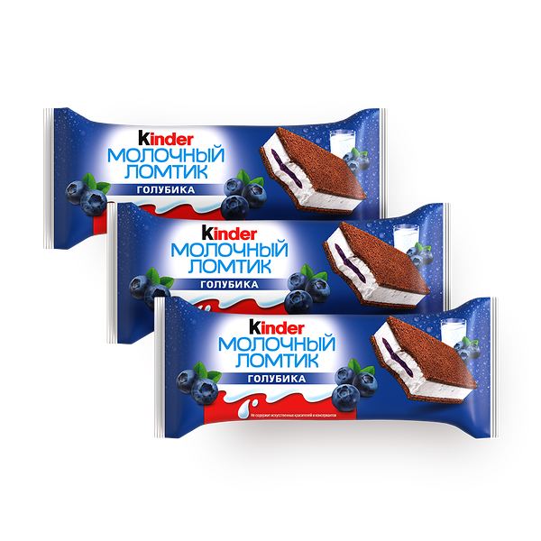 Пирожное бисквитное Kinder Молочный ломтик голубика 3 шт