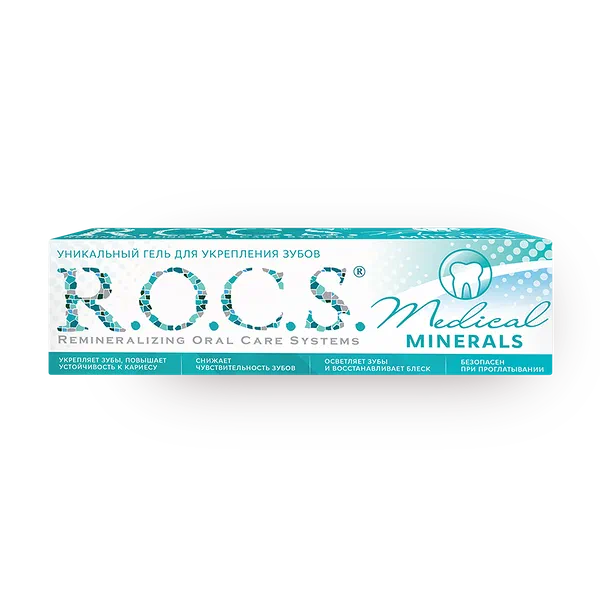 Зубная паста-гель R.O.C.S. Medical Minerals для укрепления зубов