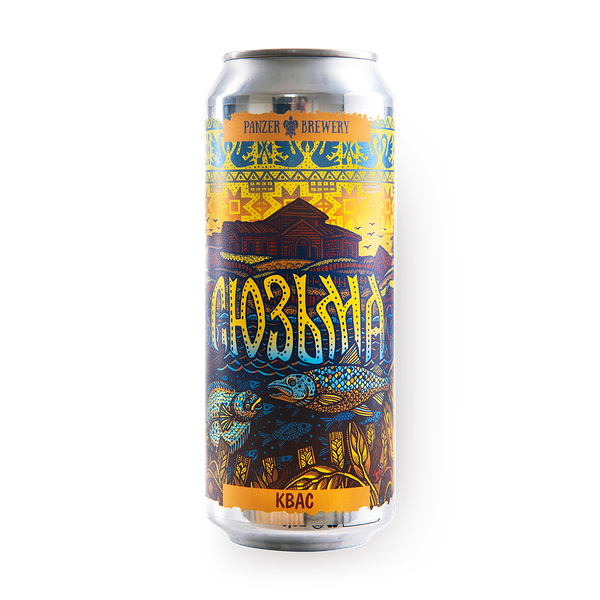 Квас Сюзьма Panzer Brewery фильтрованный