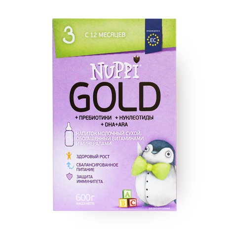 Смесь детская молочная Nuppi Gold 3 с 12 месяцев