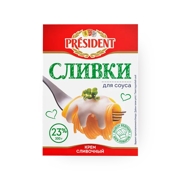Сливки 23% President для соуса