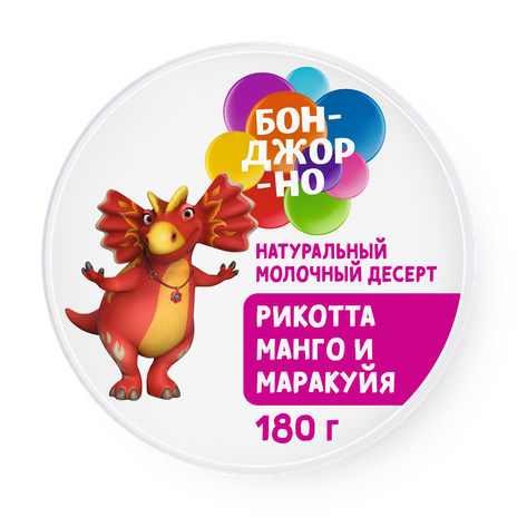 Сыр Рикотта «Бонджорно» с манго и маракуйей