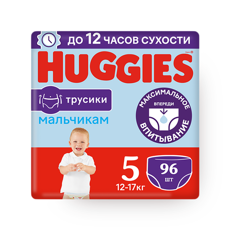 Подгузники-трусики Huggies для мальчиков размер 5 12-17 кг