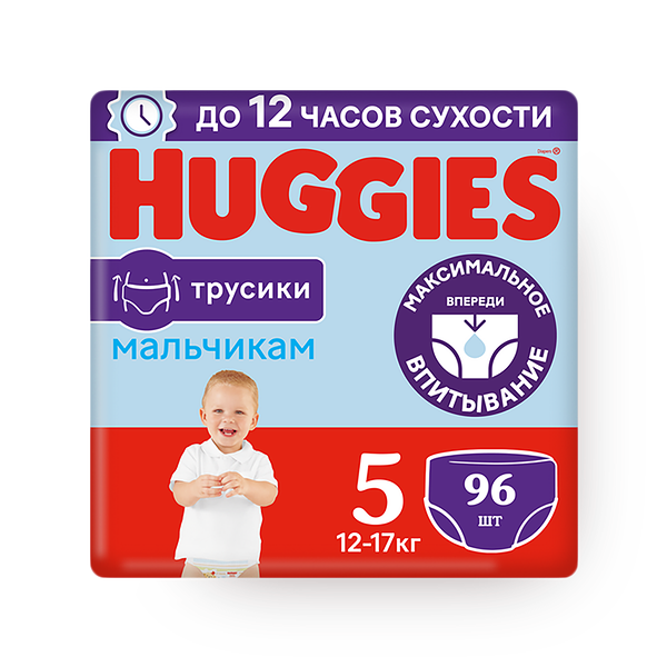 Подгузники-трусики Huggies для мальчиков размер 5 12-17 кг