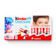 Шоколад Kinder Chocolate с молочной начинкой