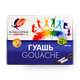 Гуашь «Луч» серия Классика 12 цветов