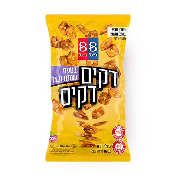 בייגל בייגל דקים בטעם שמנת ובצל