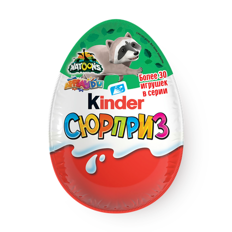 Шоколадное яйцо Kinder Surprise Космическая миссия