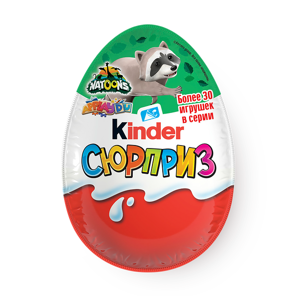 Шоколадное яйцо Kinder Surprise Космическая миссия