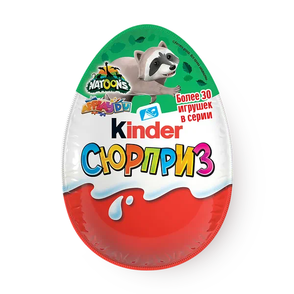Яйцо из молочного шоколада Kinder Surprise