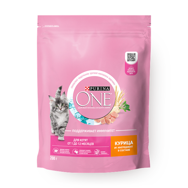 Сухой корм для котят Purina One с курицей и цельными злаками