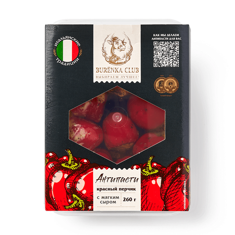 Перчик красный с мягким сыром Антипасти Burёnka Club в масле