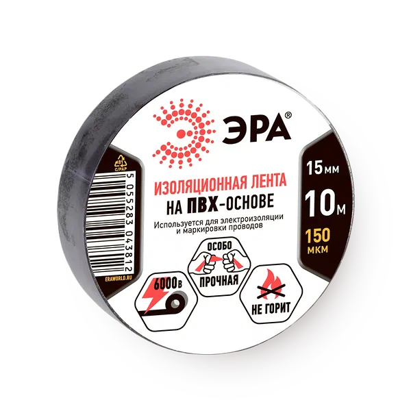 Изолента ПВХ «Эра» ET1510Black 15 мм х 10 м чёрная