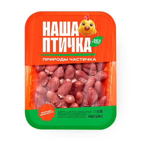 Сердце цыплёнка-бройлера «Наша Птичка»