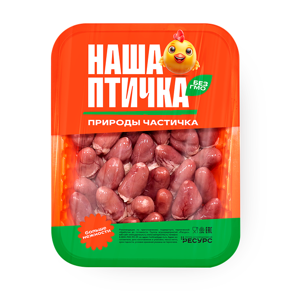 Сердце цыплён­ка Наша Птичка