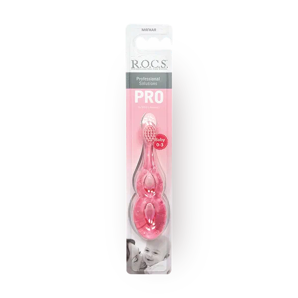 Зубная щётка детская R.O.C.S. Pro от 0 до 3 лет мягкая