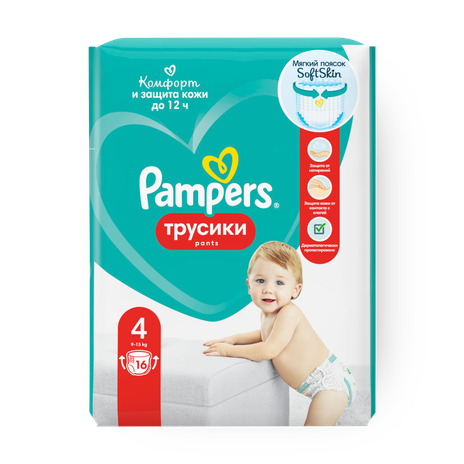 Подгузники-трусики Pampers Pants (9-15 кг) размер 4