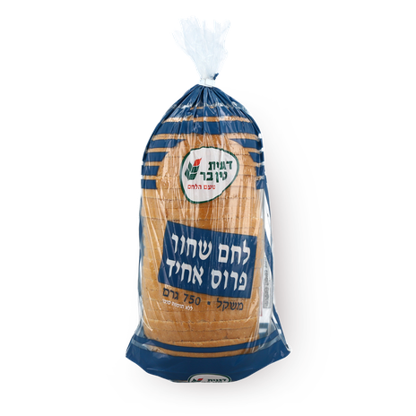לחם אחיד פרוס שחור - מחיר בפיקוח ממשלתי