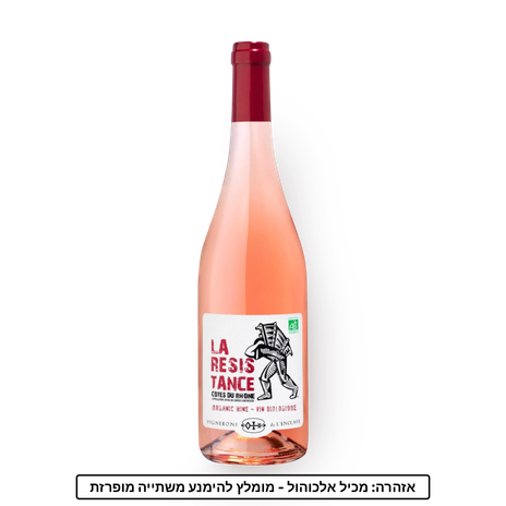 Bio La Resisitance Rose Wine