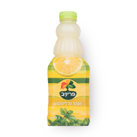 Priniv Lemon mint lemonade