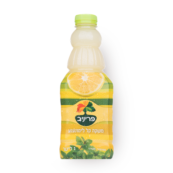 Priniv Lemon mint lemonade