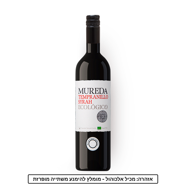 MUREDA TEMPRANILLO TINTO ECOLOGICO