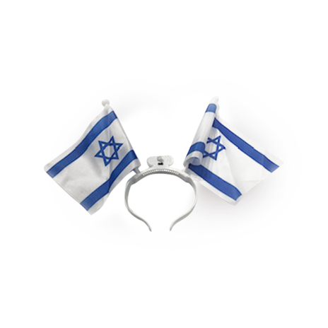 קשת לשיער מהבהבת עם דגלי ישראל