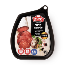 Salami Servelt