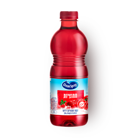 Ocean Spray Cranberry nectar