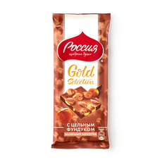 Шоколад Россия Gold Selection с цельным фунду­ком