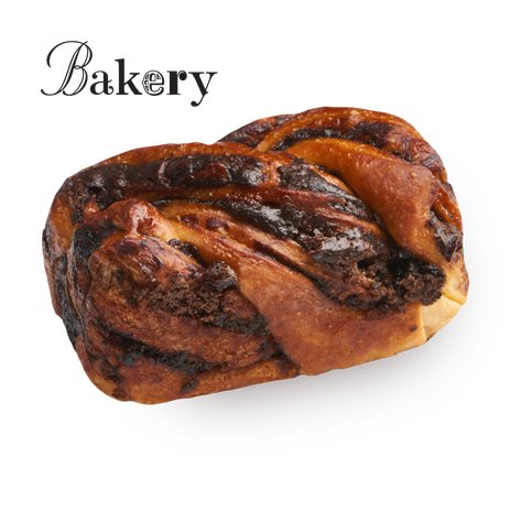 Bakery Mini Vegan Chocolate Babka