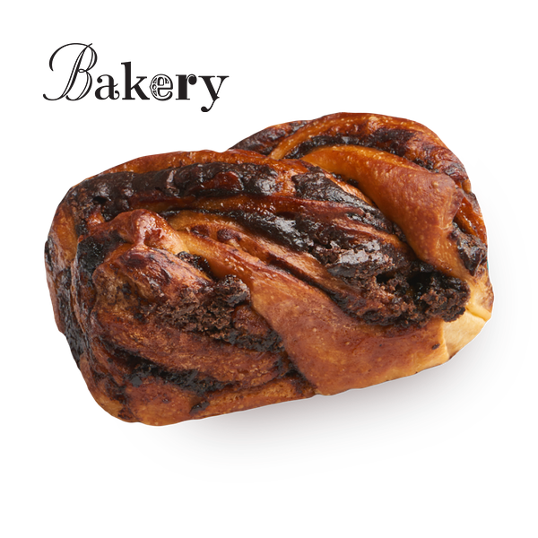 Bakery Mini Vegan Chocolate Babka